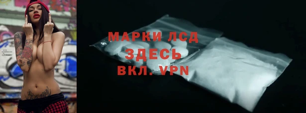 mdpv Вязьма